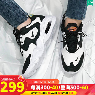 耐克（NIKE）舰店官网女鞋男鞋 23冬季运动鞋老爹鞋黑白熊猫鞋气垫休闲鞋 CK2947-100/AIR MAX/黑白/女款 40