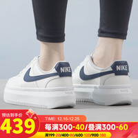 耐克(NIKE)官网女鞋 COURT VISION厚底运动鞋时尚休闲鞋板鞋 DM0113-102 40.5/260/9