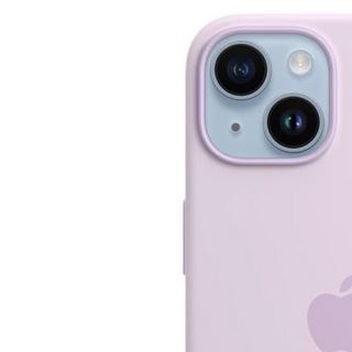 Apple 苹果 iPhone 14 硅胶保护壳 暖阳色