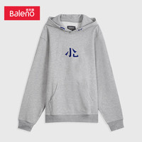 班尼路(Baleno)秋冬加绒卫衣男潮流时尚个性印花弹力宽松休闲简约上衣 20E M