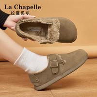La Chapelle拉夏贝尔勃肯鞋女冬加绒厚底百搭外穿包头半绵拖鞋一脚蹬懒人鞋 卡其色有跟 36
