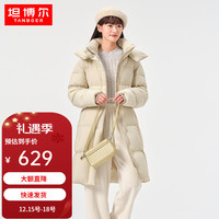 TANBOER 坦博尔 羽绒服女长款加厚 TD236780