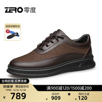零度Zero男鞋冬时尚百搭真皮柔软舒适黑色日常休闲鞋子男 暗棕 43
