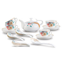 CORELLE 康宁餐具 风华绝代陶瓷茶具20件套 风华绝代陶瓷茶具20件套