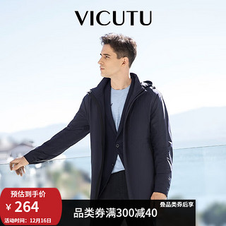 VICUTU 威可多 男士风衣春季中长款户外时尚连帽休闲简约外套男VBS19142383 藏蓝 170/92B