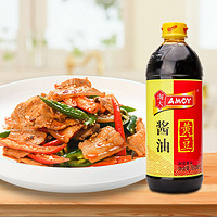 PLUS会员：AMOY 淘大 黄豆酱油 烹饪调料 酿造黄豆酱油 550ml