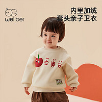 寒潮来了：Wellber 威尔贝鲁 儿童卫衣拜年服 亲子装款