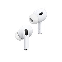 88VIP：Apple 苹果 AirPods Pro (第二代) 主动降噪无线蓝牙耳机D83