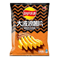 Le' 乐事 Lay\'s 乐事 大波浪 薯片 碳烤五花肉味 135g