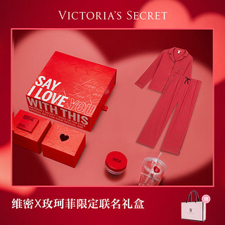 VICTORIA'S SECRET 缎面睡衣套装+玫珂菲散粉+冷水杯爱的联名礼盒