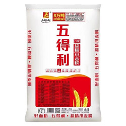 五得利 面粉六星超精小麦粉包子馒头面条家用白面面粉 25kg