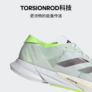 adidas 阿迪达斯 ADIZERO ADIOS 8男全速争胜马拉松跑步运动鞋 浅绿色/深灰色/荧光绿 40(245mm)