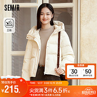 Semir 森马 棉服女三防连帽面包服温柔甜美2023冬宽松纯色厚外套109723112009