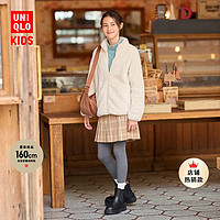 UNIQLO 优衣库 童装女童少女 格子打褶裙裤(JK格纹A字学院风半裙秋)460668