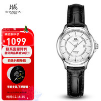 上海牌 SHANGHAI牌 手表女士自动机械表 国民系列 婉约大气 白盘黑皮带SH3069LN-2