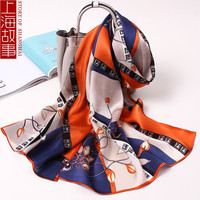 上海故事丝巾真丝女桑蚕丝绸围巾披肩母亲节实用礼盒装款 凤鸣蓝