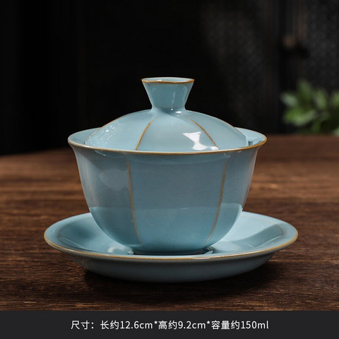 省105元】其他品牌茶具_汝窑三才盖碗茶杯180ml多少钱-什么值得买