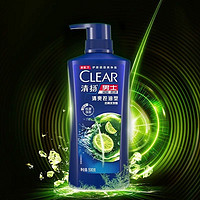 CLEAR 清扬 洗发水900g+200g
