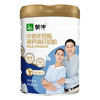 88VIP：MENGNIU 蒙牛 中老年低脂高钙高纤奶粉 800g