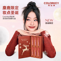 Color Key 2023圣诞迷你唇露礼盒 1g*6支 （会员赠发箍）