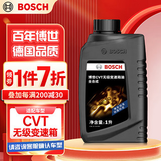 BOSCH 博世 ATF500 变速箱油 1L