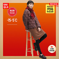 UNIQLO 优衣库 高舒暖HEATTECH保暖加绒加厚女装紧身裤打底裤新年红450744