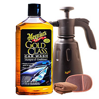 Meguiar's 美光 滋润型洗车护理香波 汽车清洁套装473ML