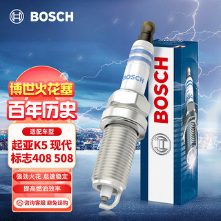 BOSCH 博世 FR8ME 火花塞 四支装