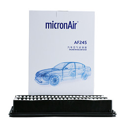 MICRONAIR 科德宝 空气滤清器空气滤芯空气格AF245适用于(马自达CX-5/昂克赛拉/阿特兹)