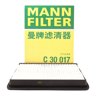 曼牌滤清器 曼牌(MANNFILTER)空气滤清器C30017(胜达/索兰托II)厂家直发