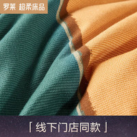 罗莱生活 LUOLAI 全棉套件被套床单枕套 尚 巴肯公园(米色) 1.8/2.0米宽床适用被套220*250cm
