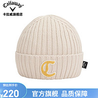 卡拉威（Callaway）高尔夫球帽男女同款针织帽秋冬运动棉帽golf球帽 5223671 米色