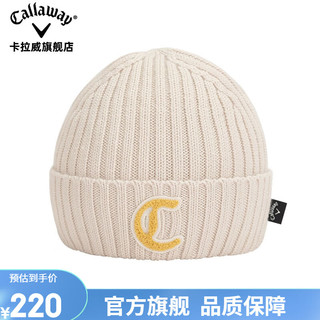 卡拉威（Callaway）高尔夫球帽男女同款针织帽秋冬运动棉帽golf球帽 5223671 米色