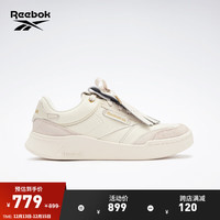 Reebok锐步23冬男女CLUB C LEGACY蕾格西复古流苏款板鞋 100074061 中国码:38.5(24.5cm),US:6.5