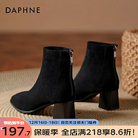 达芙妮（DAPHNE） 白色短靴女冬法式高跟瘦瘦靴子气质百搭马丁靴女 黑色单里【5.2CM绒面款】 39