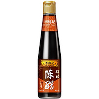 抖音超值购：李锦记 醇酿陈醋 410ml