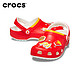 crocs 卡骆驰 麦当劳 x Crocs经典洞洞鞋