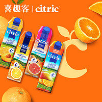 citric 喜趣客进口100%NFC橙汁非浓缩还原纯鲜榨果汁饮料 1L大瓶装*2