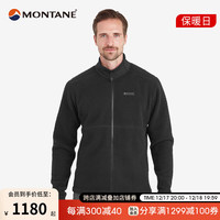 MONTANE盟泰恩CHONOS JACKET秋冬男子抓绒保暖多功能夹克外套 黑色 XL