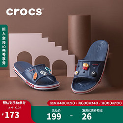 crocs 卡骆驰 贝雅卡骆班一字拖夏季凉拖|205392 深蓝/辣椒红-4CC 39(240mm)