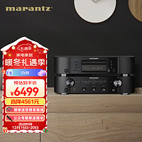 marantz 马兰士 PM6007+CD6007 音响 cd播放机hifi功放 高保真立体声发烧功放机 USB播放