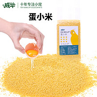 威毕 鸟用饲料  500g