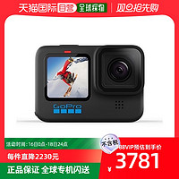 GoPro 韩国直邮Gopro摄像机黑色防水防抖高清摄影照相便携简约日常手持