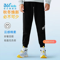 361°儿童秋冬长裤男童卫裤运动长裤女童加厚保暖加绒中大童长裤 经典黑1502-男童【不加绒】 160cm