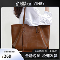 抖音超值购：Vinistyle 薇妮 Viney真皮包包女2023新款托特包大容量通勤单肩包圣诞礼物送女生