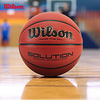 Wilson 威尔胜 专业比赛竞赛篮球成人男子儿童超纤PU室内7号5号篮球