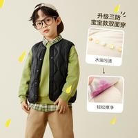 【三防两面穿】迷你巴拉 MINI BALA 巴拉男女童羽绒马甲加厚背心儿童羽绒服