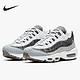 NIKE 耐克 正品 AIR MAX 95 男女气垫缓震耐磨低帮运动鞋 CV8830