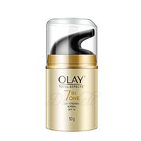 OLAY 玉兰油 [保税区发]OLAY七重防晒日霜50g紧