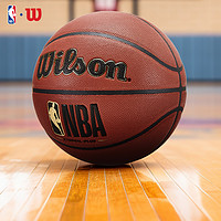 Wilson 威尔胜 官方23新款NBA吸湿PU室内外通用训练比赛7号标准篮球